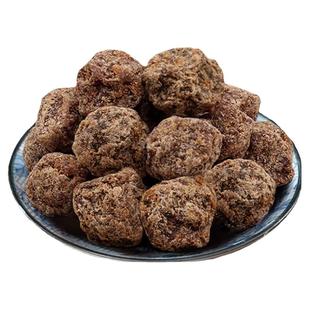 老底子话梅500g酸甜咸味陈皮话梅零食回味果干老味道蜜饯湖州特产