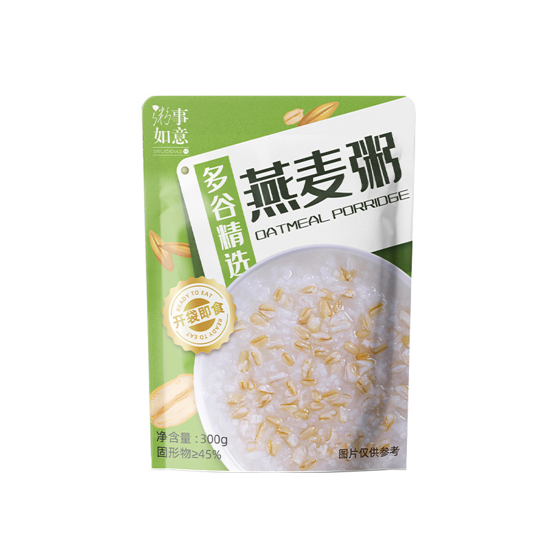 开袋即食南瓜小米燕麦粥低脂
