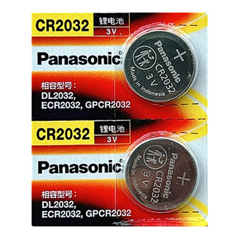 CR2032CR2450CR2354CR2330CR2477CR2430CR1216CR1220原装松下电池