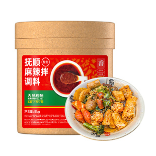【量大价优】拾翠坊抚顺麻辣拌调料商用酱东北酸甜干拌冒菜麻辣烫