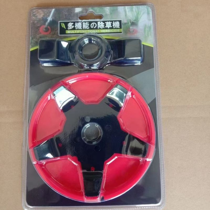 割草机多功能除草盘水田旱地神器草割机除草打头配件除草灌机除草