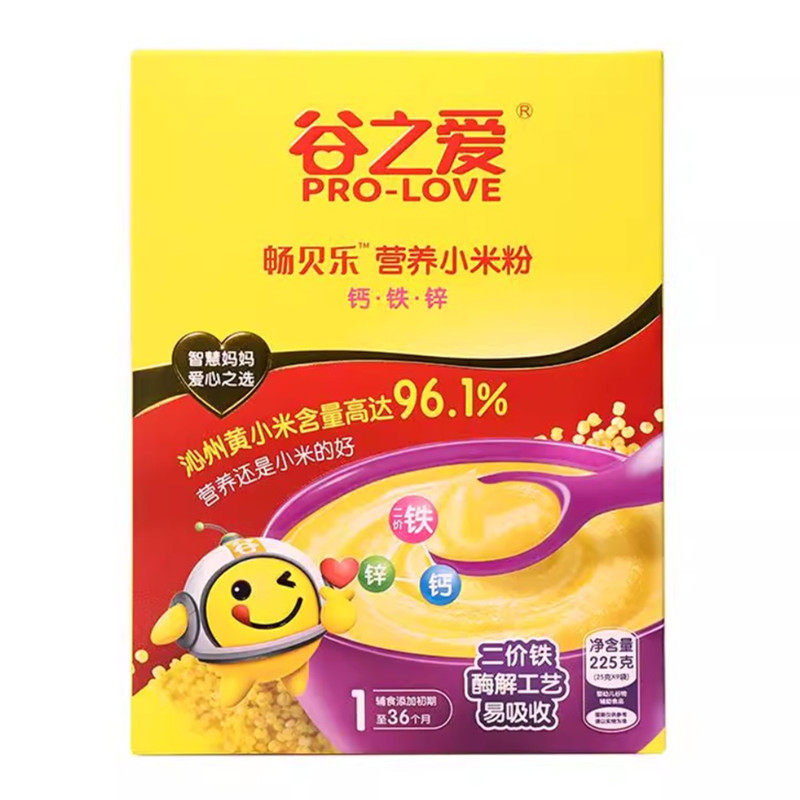 谷之爱小米粉225g钙铁锌米粉有机米糊新升级