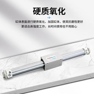 300 200 400 500 缓冲调节滑台型 磁偶式 600 无杆气缸RMS20X100