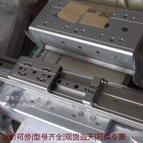 【议价可修】现货正品全新滑台气缸MXW8150B