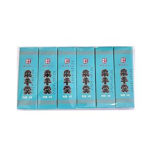 【津沽老二官方】老味栗羊羹天津特产红豆栗子羹传统怀旧童年味道