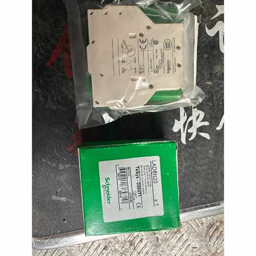 议价施耐德接触器侧装辅助触点LAD8N20维修
