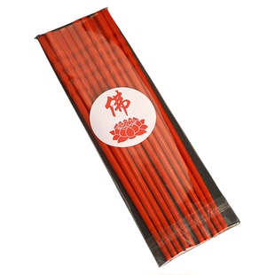 佛堂供佛观音斋用黄筷子财神仙家红筷子摆放敬神密胺正红色喜筷