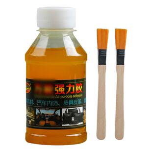 汽车天窗顶布胶粘贴车顶棚脱落修复胶水顶篷内饰自粘软胶车棚小车