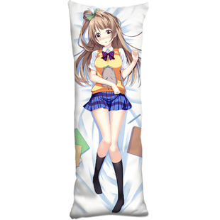 南小鸟等身抱枕套矢泽妮可真姬东条希穗乃果长靠枕 lovelive!周边