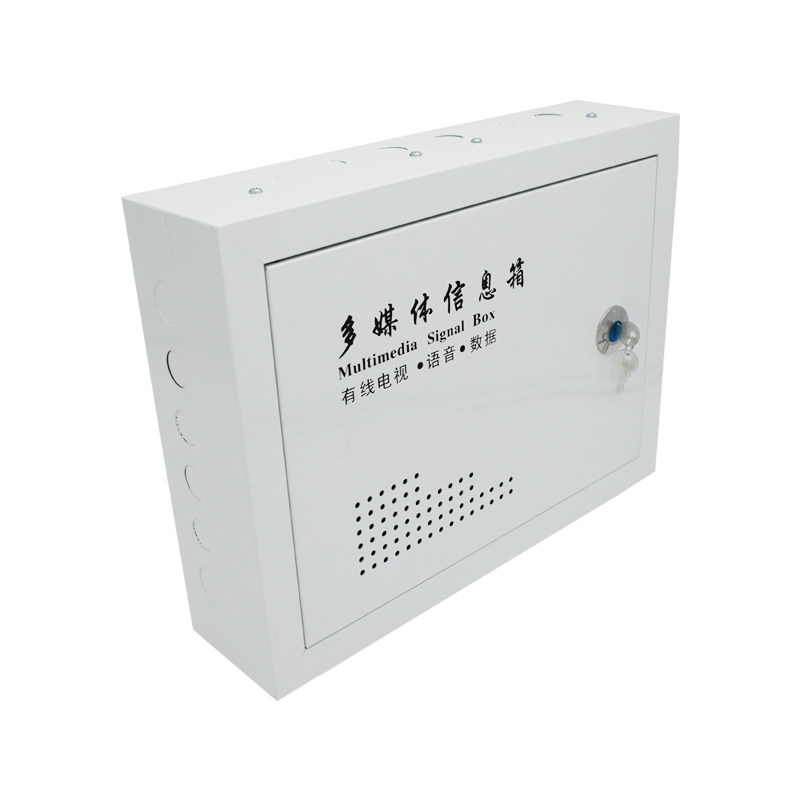 包邮家用明装多媒体集线箱挂墙型多媒体信息箱网络交换机布线箱