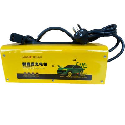【专用通用】电动车充电器机开梦
