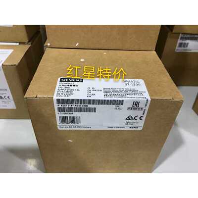 议价西门子S7-1200 CPU 1214C  6ES7214-1AG40-0XB0  保内