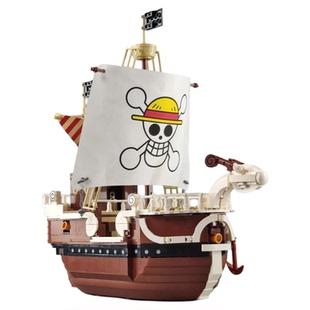 特大黄金梅丽号拼装积木海贼王路飞乐园高颜值海盗船索隆摆件玩具
