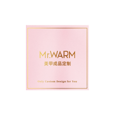 显白焦糖色手工穿戴甲