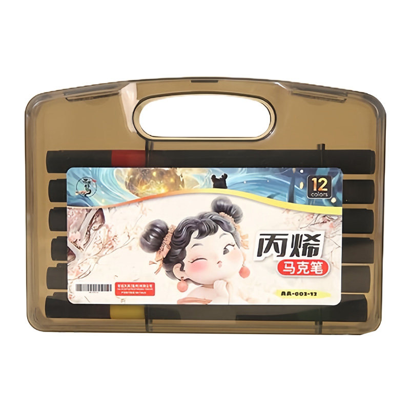丙烯马克笔可叠色儿童环保水彩笔