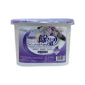 汽车干燥剂防潮防霉包汽车大灯干燥剂车内空调坐垫玻璃除湿吸水盒