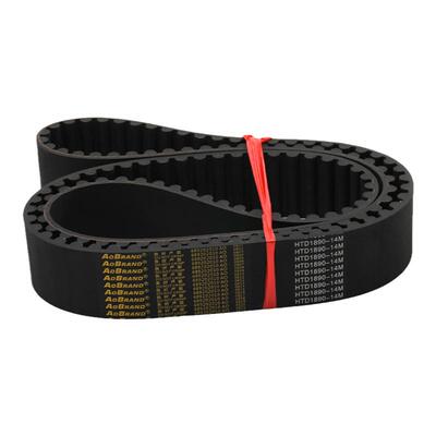 橡胶同步带HTD1442-14M 1456-14M 1470-14M 1498-14M齿形传动皮带