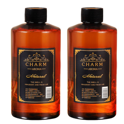 【全网爆卖100w+】桂花香薰精油