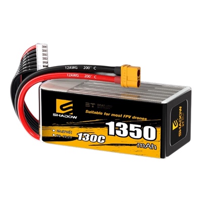 倍特电池1350mAh-1550mAh/130C