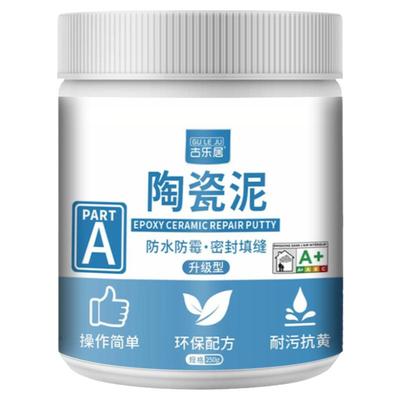 强力陶瓷泥填缝胶塑钢泥防水防霉