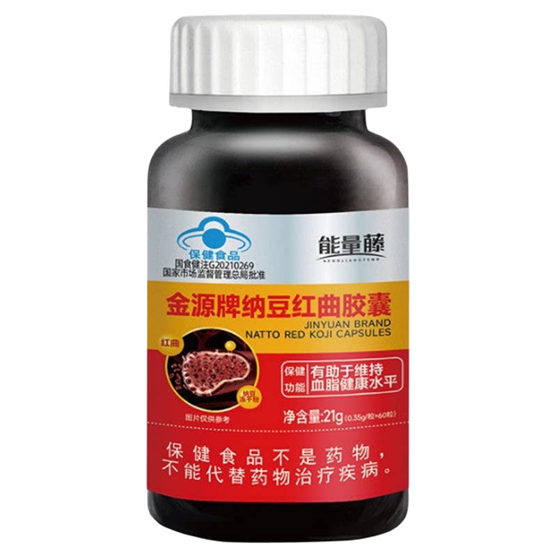 纳豆红曲胶囊中老年心脑血管健康