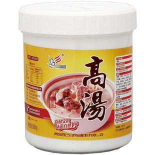 香巴尔高汤大骨头白浓汤宝骨头汤白汤膏浓缩商用家用火锅米线底料