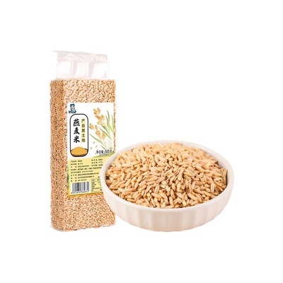 东北燕麦米2025新米可粥可饭