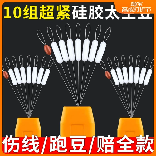 嗙 嗙    妧澶 壒绾 壒绾 y 皬鍙 皬鍙 皬鍙 镆 镆 镆 呯毊 呯毊 呯毊 呯毊 楄  浼樿 浼樿 浼樿 绾 绾 粍 閰 鏁 鏁 鏁鏁 鏁 鏁 鏁 鏁 鏁 鏁 绔炴 绔炴 粍 粍 粍