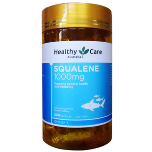 澳洲Healthy Care 1000mg澳世康角鲨烯软胶囊200粒 HC066