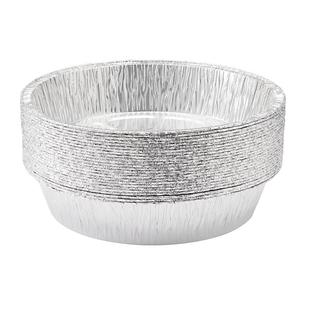 苏泊尔空气炸锅纸专用吸油纸盘家用烤箱烘焙加厚垫纸托锡纸硅油纸