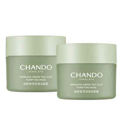 【达人直播】自然堂茶泥膜改善黑头去角质控油绿泥清洁涂抹面膜