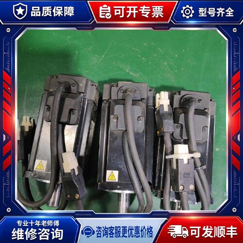 【议价-可维修】CC-M3H040-NN04 /均有货