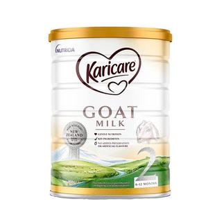 可瑞康羊奶粉2段karicare澳洲进口婴幼儿山羊奶粉二段900g/罐1岁