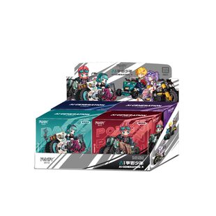 顽界限积木AI宇宙少年骑行潮玩摩托车模型摆件男女孩拼装玩具礼物