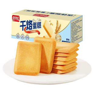 盼盼干烙蛋糕420g/盒约22包酥松饼干鸡蛋煎饼休闲零食下午茶早餐