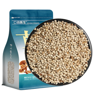 口袋医生_白苏子中药材500g克 软苏子鸟食鸟粮饲料鹦鹉金丝雀芙蓉