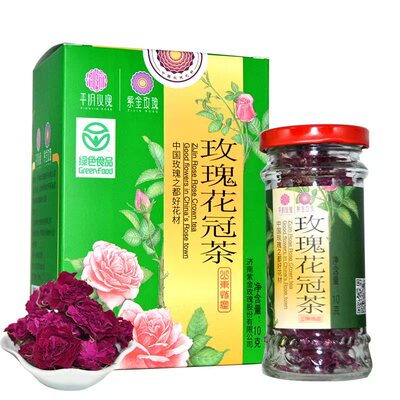 紫金玫瑰花冠茶平阴玫瑰花茶泡水