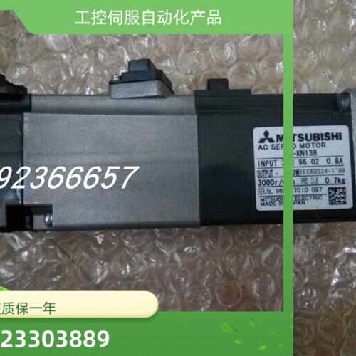 议价HC-UFS502B/UFS72/UFS72B三菱原装现货质保一年询价