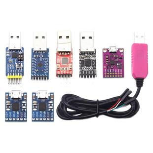CP2102模块USB转TTL升级板UBS转串口STC单片机下载刷机六合一UART