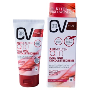 现货 德国CadeaVera CV Q10抗皱紧致保湿肩部颈部精华乳肩霜 50ml