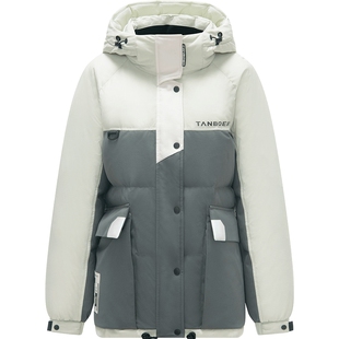 坦博尔冬季羽绒服 女士连帽运动短款撞色拼接休闲 保暖高品质外套