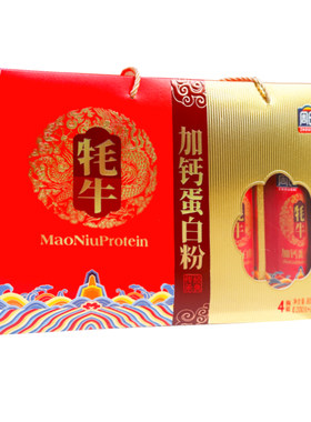 周氏牦牛加钙蛋白质粉礼盒