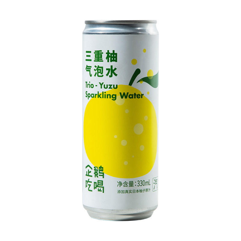企鹅市集 三重柚气泡水 低卡0脂柚子阳光玫瑰粉芭乐汽水饮料