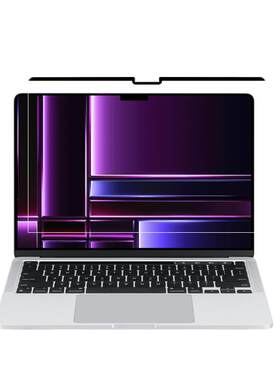 【不伤涂层】适用macbookpro屏幕膜26款macbookair15寸磁吸防窥保护膜pro14寸m4苹果笔记本电脑air13.3m3贴膜