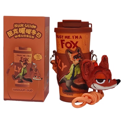 疯狂动物城2保温杯圣诞礼物