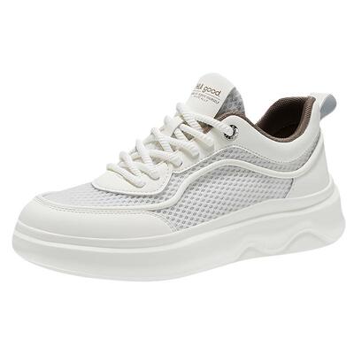 海澜之家官方新款男鞋旗舰店正品