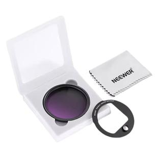 NEEWER/纽尔适用三星S22 S23Ultra手机兔笼磁吸滤镜M卡口专用67mm可调ND2-ND32减光镜中灰密度镜中性灰度镜