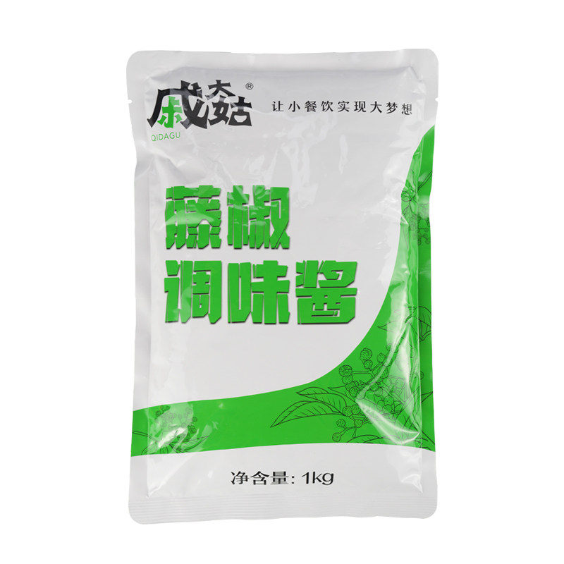 戚大姑藤椒调味酱商用藤椒鱼餐饮藤椒酱米线火锅调味酱料包袋装