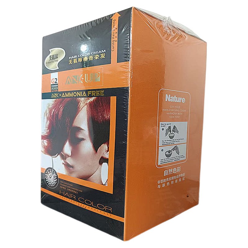 染发遮盖白发白发宝炫棕色无氨味