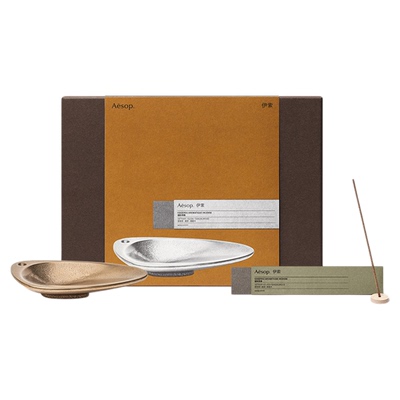 【新年礼物】Aesop伊索悠然惬意